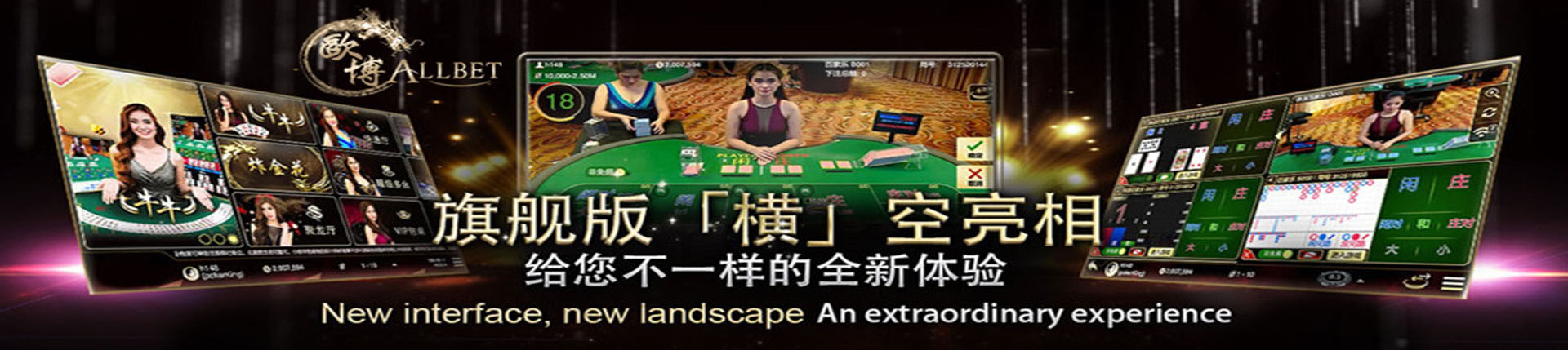 欧博abg登录入口-www.aabbgg77.net